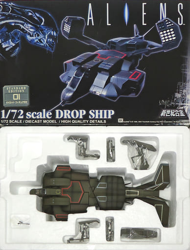 Figure New Century Alloy SGM-12 DROP SHIP - Dropship - 