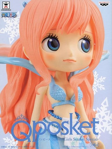 Figurine One Piece Shirahoshi La Sirène | Figurine One Piece - Boutique One Piece