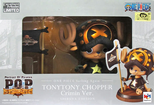 Figure Tony To Ney Chopper Criminal Ver. 