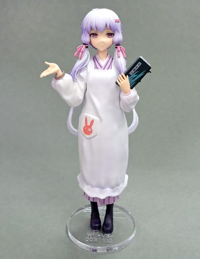 Yugetsu Yukari Kappo Separate Face Ver 