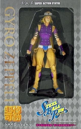 Super Figure Action (JoJo`s Bizarre Adventure Part 7) Gyro Zeppeli