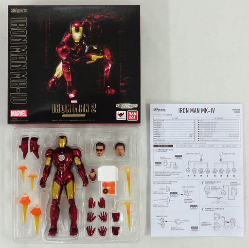 Sh figuarts best sale iron man 2