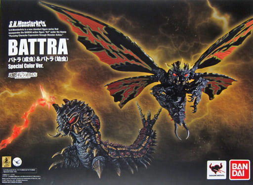 Figure S. H. MonsterArts Batra (adult) & Batra (larva) Special