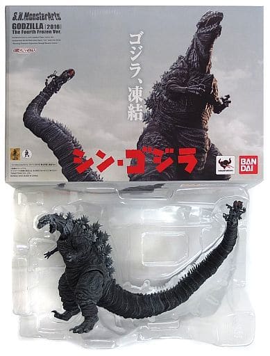 Sh monsterarts frozen shin hot sale godzilla