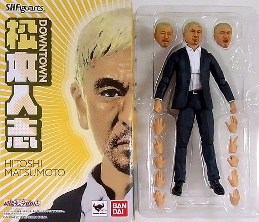 S. H. Figuarts Hitoshi Matsumoto spirits limited to web stores