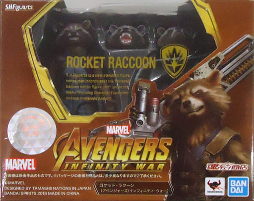 S. H. Figuarts Rocket Raccoon 「 Avengers / Infinity War 」 Soul