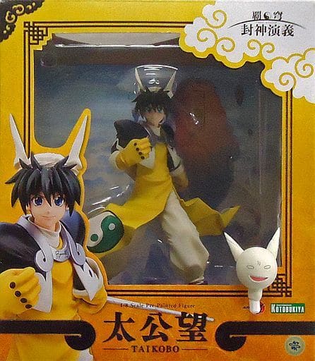 Figure [With special bonus] ARTFX J Taikobo 「 覇穹 HOSHIN