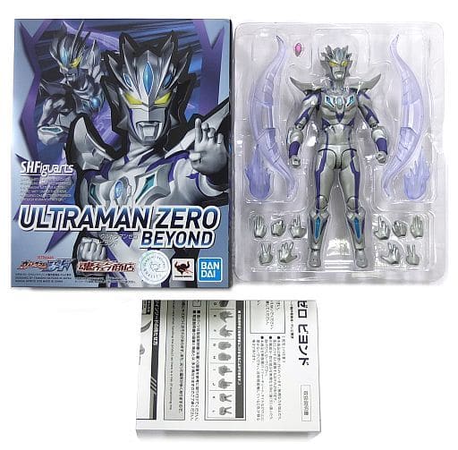 S. H. Figuarts Ultraman Zero Beyond 「 Ultraman Jido 」 Tama Web