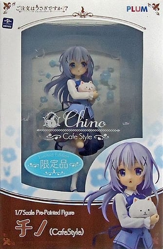 Figure Chino (cafe style) ~ Limited Edition ~ 