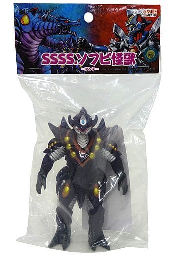 SSSS. Sofvi Kaiju Anti 「 SSSS. GRIDMAN 」 Sofvi Figure | Toy