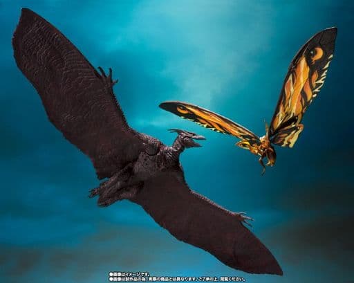 Figure S. H. MonsterArts MOTHRA (2019) & Radon (2019) 