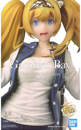 Gambier Bay 