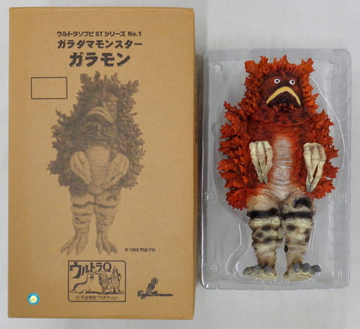 Figure Garadama Monster Garamond 「 ULTRA Q 」 Ultra Soft ST 
