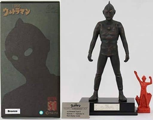 ウルトラマン フィギュア ウルトラマン放送開始50周年記念 ブロンズ Ver