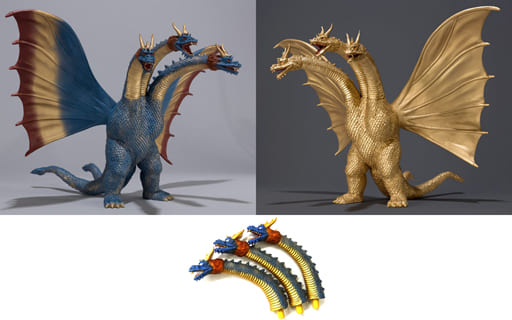 Figure Tagged King Ghidorah (1964) 3-Neck Set 「 Sandai Kaiju