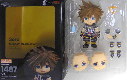 Nendoroid Sora: Kingdom Hearts III Ver.