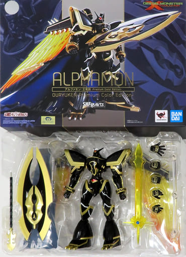 S. H. Figuarts Alphamon : King Ryuken -Premium Color Edition - 