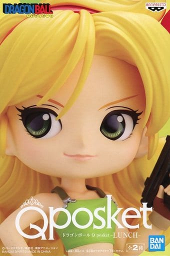 Dragon Ball Q Posket - Chi-Chi - Figure (Ver. B) – Kore Kawaii