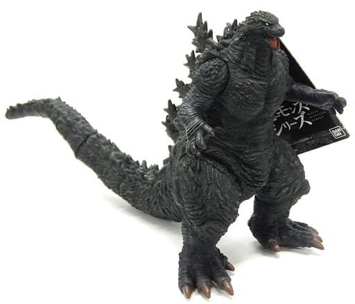 Godzilla, Godzilla, The Ride ver. 