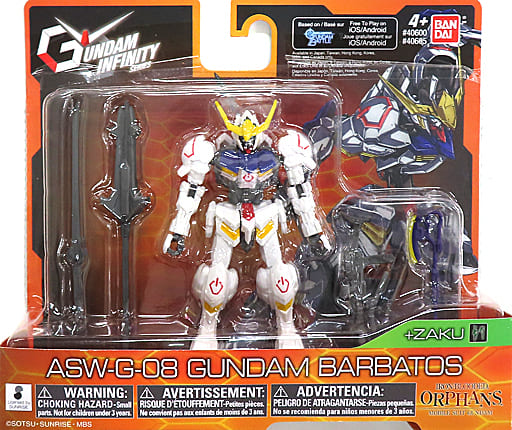 Figure ASW-G-08 Gundam Bărbat 