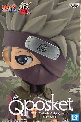 Figurine Naruto, Kakashi Hatake - Q Posket Banpresto