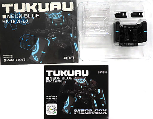 Megabox MB-16 WFBJ TUKURU NEON BLUE - Turku Neon Blue - Action