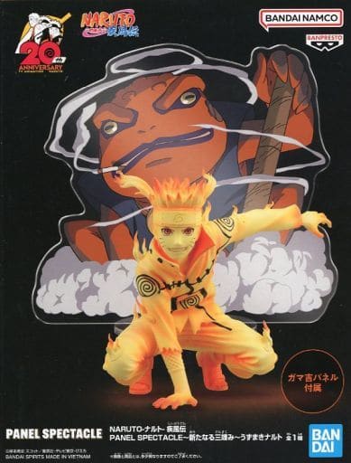Uzumaki Uzumaki Uzumaki Uzumaki Uzumaki Uzumaki Naruto : "NARUTO ...