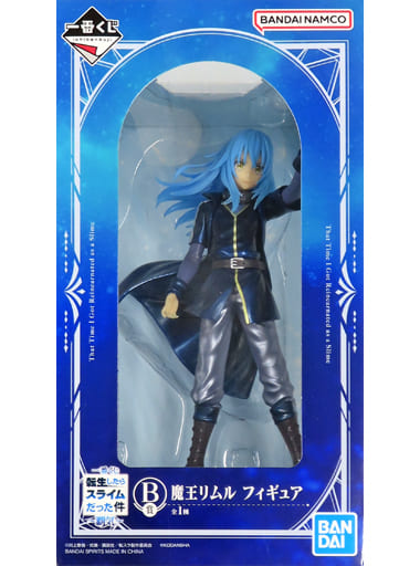 Banpresto Ichiban Kuji – Figura Rimuru – That Time I Got Reincarnated As A Slime (A Prize), Import Giappone - 2