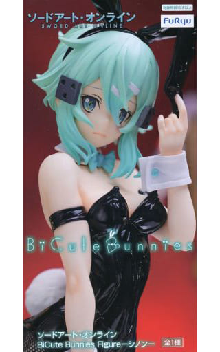 Shinon' SWORD ART ONLINE' BiCute Bunnies Figure - Shinon -