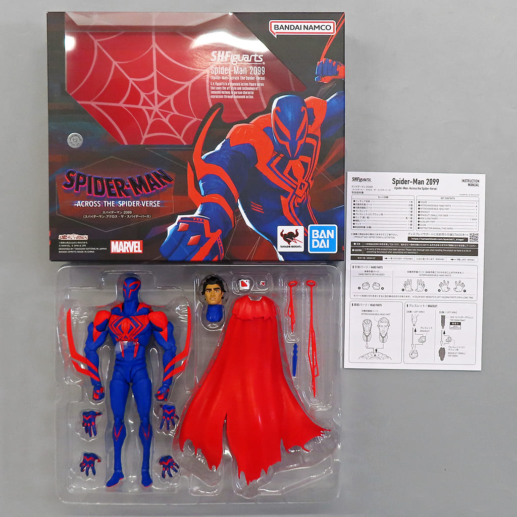 S. H. Figuarts Spider-Man 2099 