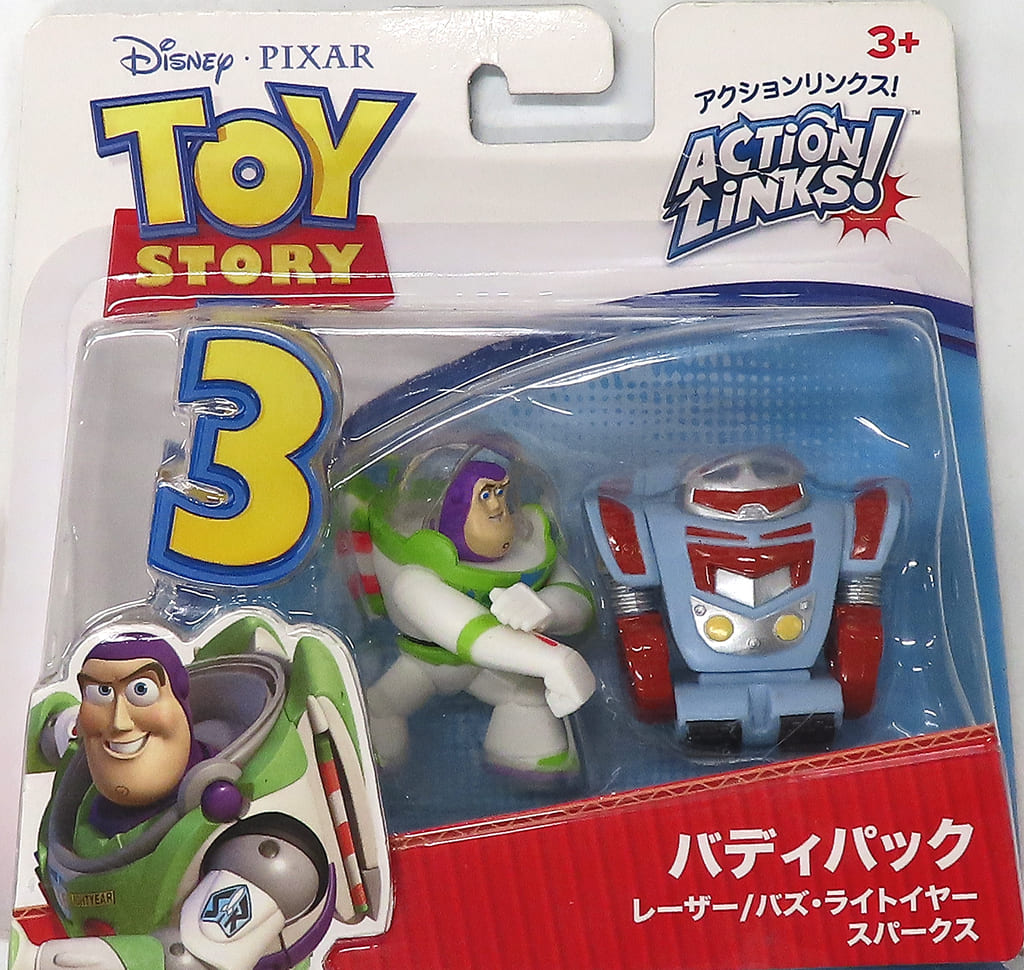 Laser & Buzz Lightyear Sparks 