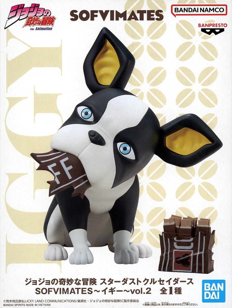 ジョジョの奇妙な冒険　SOFIMATES ソフビメイト　イギー　9個セット ジョジョの奇妙な冒険 イギー SOFVIMATES ソフビ フィギュア ジョジョ
