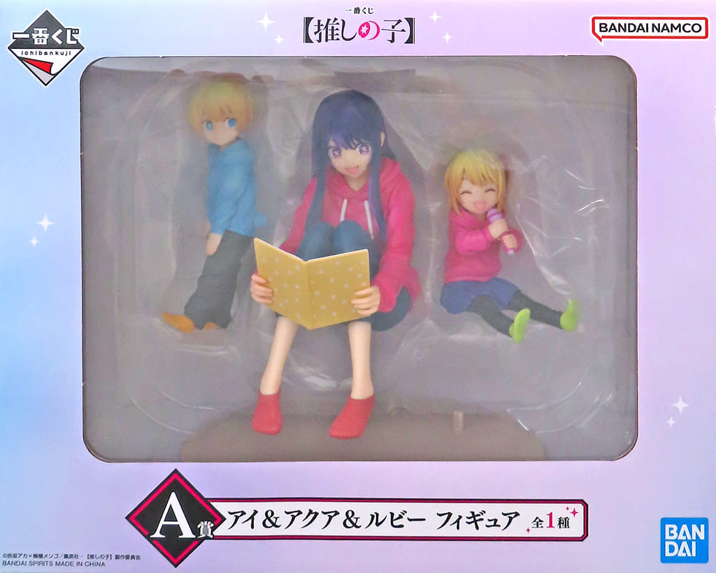 傷跡·爪痕なし]推しの子 Aqua Float Girls フィギュア アイ Amazon