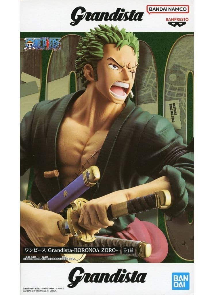 Rolonoor Zoro 