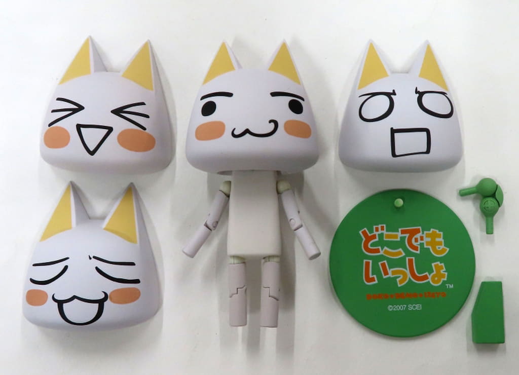 [Damaged Goods / Missing Box] Libor Tech Yamaguchi No. 029 Toro Inoue ...