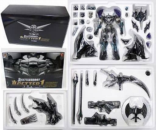 Figure EX Alloy Shin Getter 1 & True Eagle Changing Set Black Ver