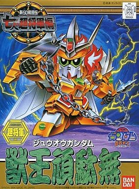 Mô hình lắp ráp SD BB 354 Toyotomi Hideyoshi Gundam | Việt Nam