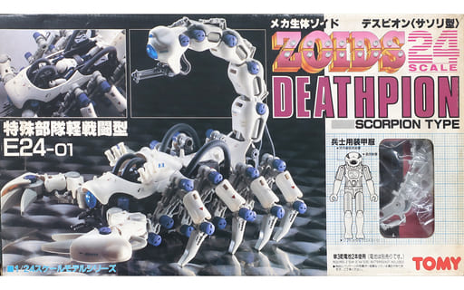 Plastic model 1/24 E24-01 DESPION (SCORPION TYPE) ZOIDS ZOID