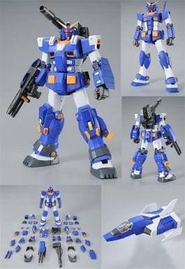 1/100 MG FA-78-1 Full Armor Gundam (Blue Color Ver