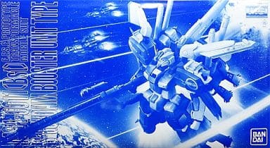 Plastic model 1/100 MG MSA-0011 s Gundam (Superior Gundam) Booster