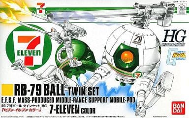 Plastic model 1/144 HGUC RB-79 Ball Twin Set seven eleven Color