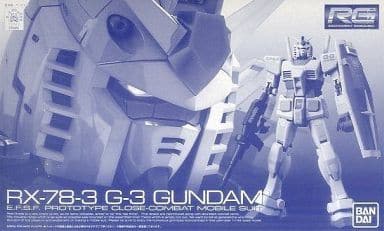 Plastic model 1/144 RG RX-78-3G-3 Gundam 