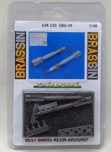 Plastic model 1/48 GBU-49 Laser Guided Bomb 