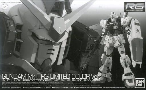 1/144 RG RX-178 Gundam Mk-II RG Limited Color Ver. 「 MOBILE SUIT