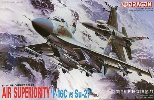 Plastic model 1/144 AIR SUPERIORITY F-16C vs Su-27 (2 Aircraft Set ...