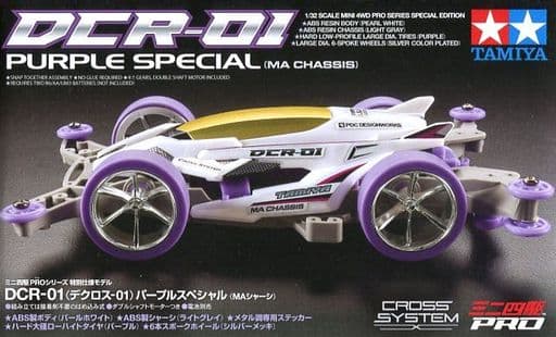 Plastic model 1/32 DCR-01 (デクロス -01) Purple Special MA Chassis