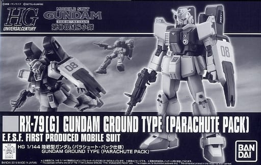 Plastic model 1/144 hg RX-79 [G] Land Battle Type Gundam Parachute