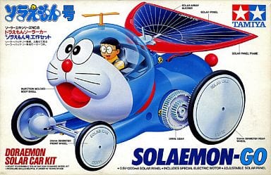 Plastic model Doraemon Solar Car Sooemon Craft Set 