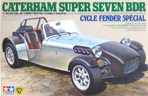 ケーターハムスーパーセブンBDRサイクルフェンダースペシャル