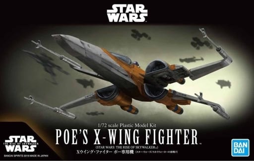 Po best sale x wing